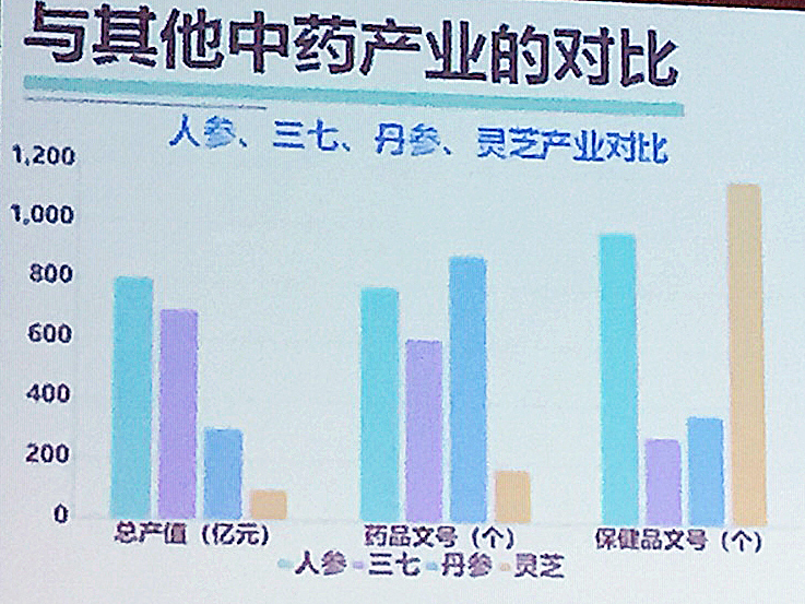 20190710-4