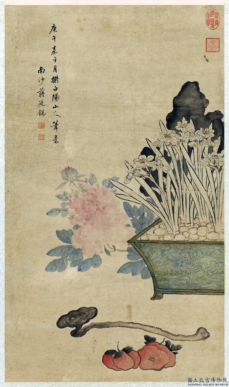 20180216-4