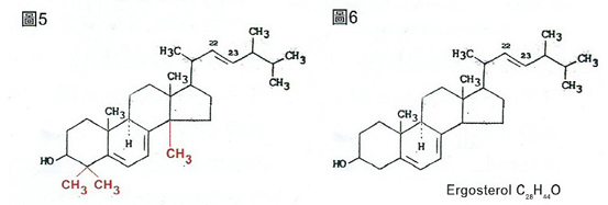32-SU-3
