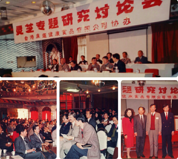 1991-4